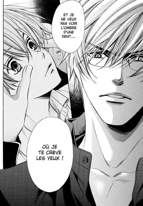 Aperçu de l'album Dangerous Teacher ! tome 5