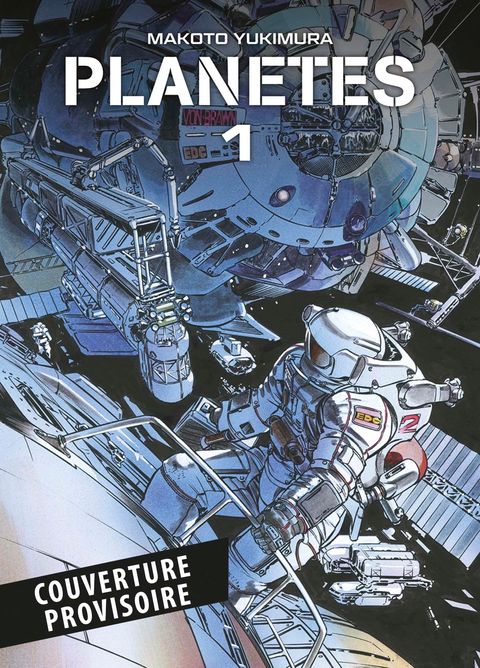 Couverture de l'album Planètes