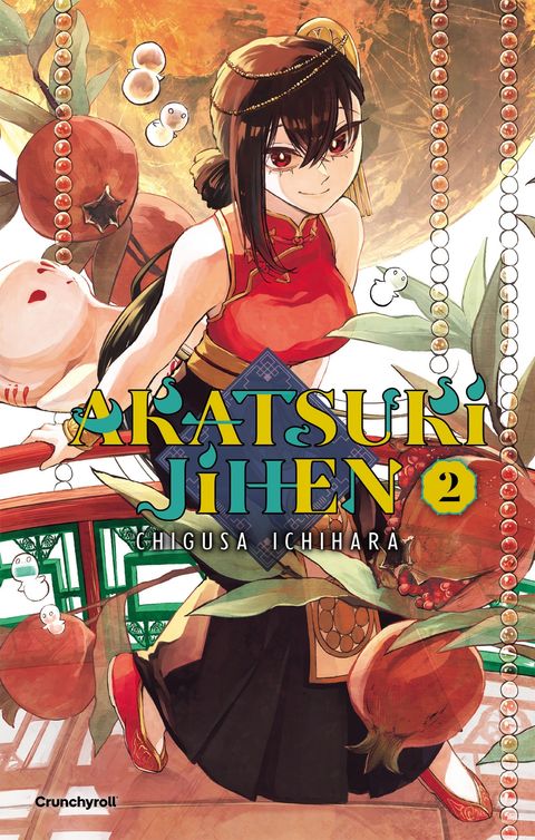 Couverture de l'album Akatsuki Jihen