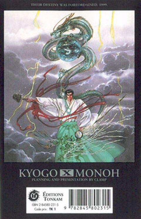 Couverture de l'album X