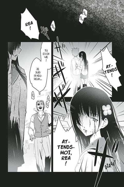 Aperçu de l'album Sankarea tome 2