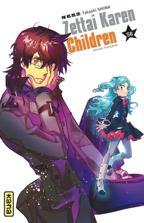 Couverture de l'album Zettai Karen Children