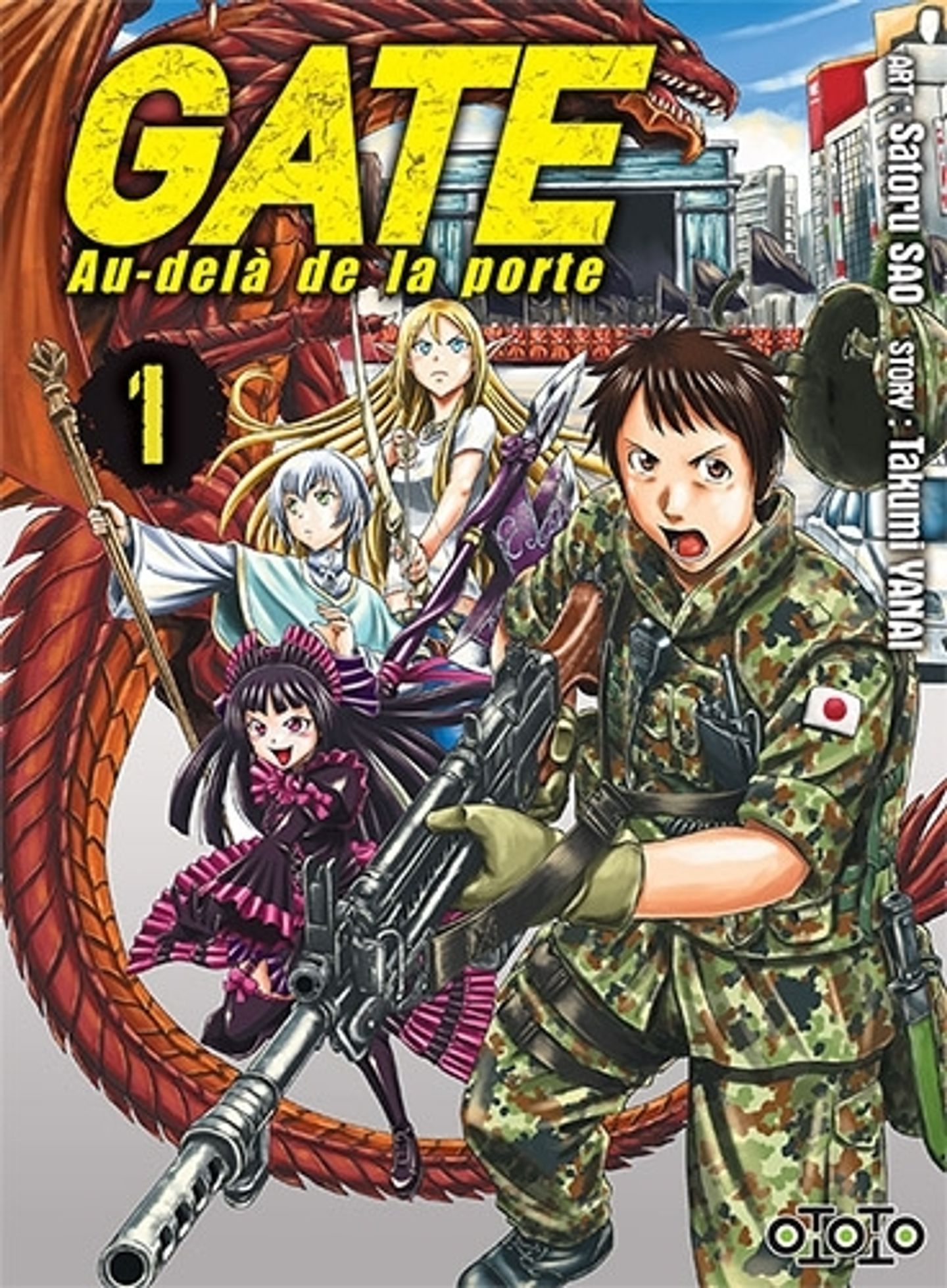 Gate - Au-Delà de la Porte tome 1 - Bubble BD, Comics et Mangas