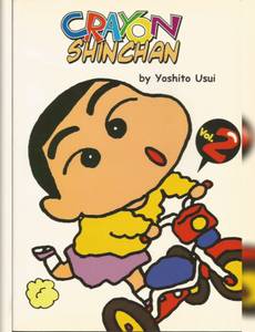 Couverture de l'album null