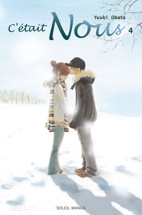 Couverture de l'album C'était nous