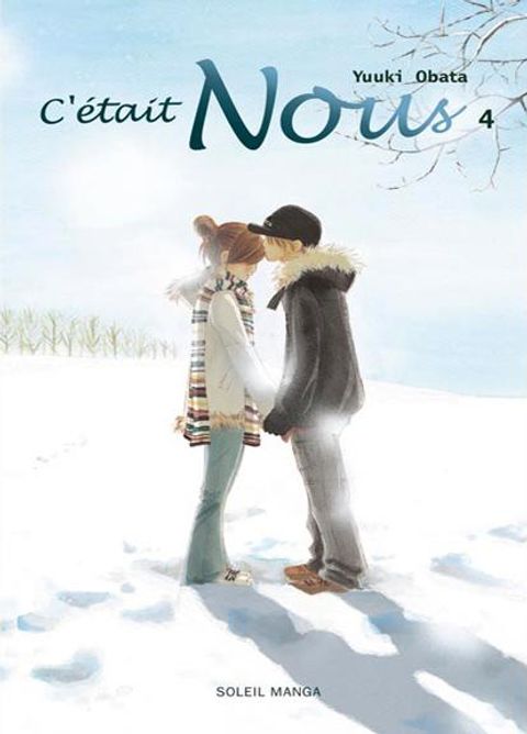 Couverture de l'album C'était nous