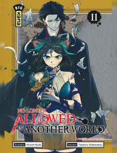 Aperçu 1 de l'album No longer allowed in another world tome 11