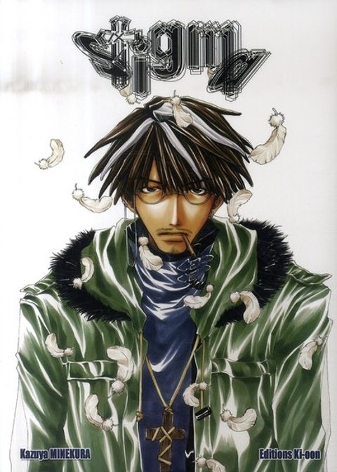 Couverture de l'album Stigma