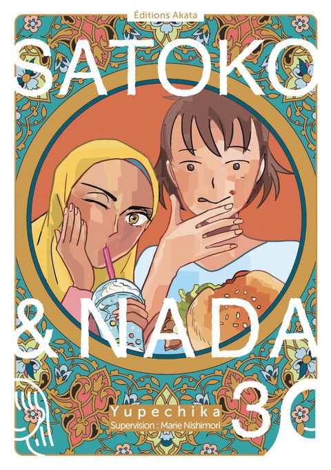 Couverture de l'album Satoko et Nada