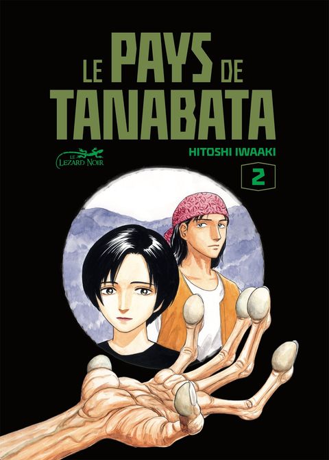 Couverture de l'album Le pays de Tanabata