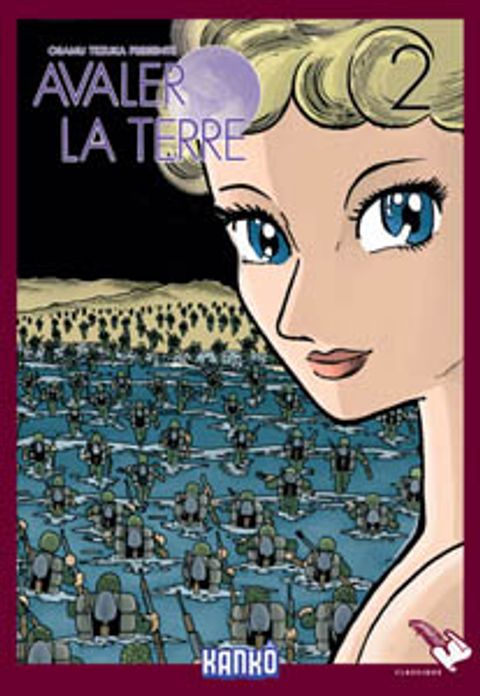 Couverture de l'album Avaler la Terre