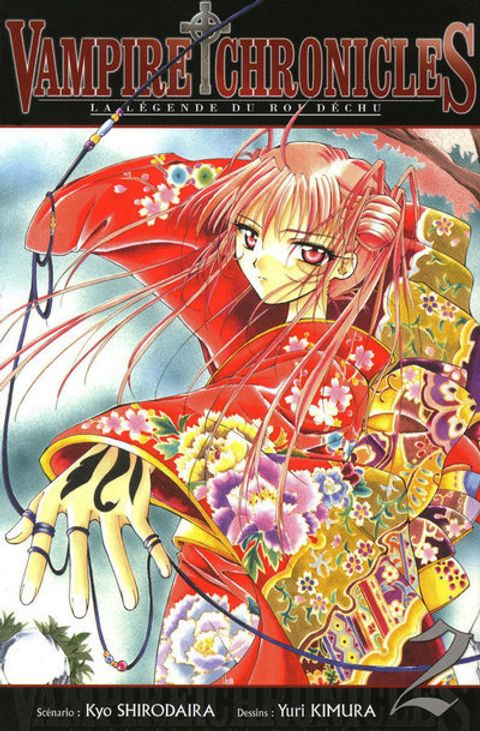 Couverture de l'album Vampire Chronicles - la Légende du Roi Déchu