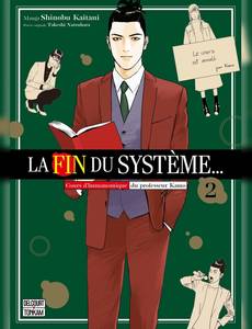 Aperçu 1 de l'album La Fin du système... tome 2