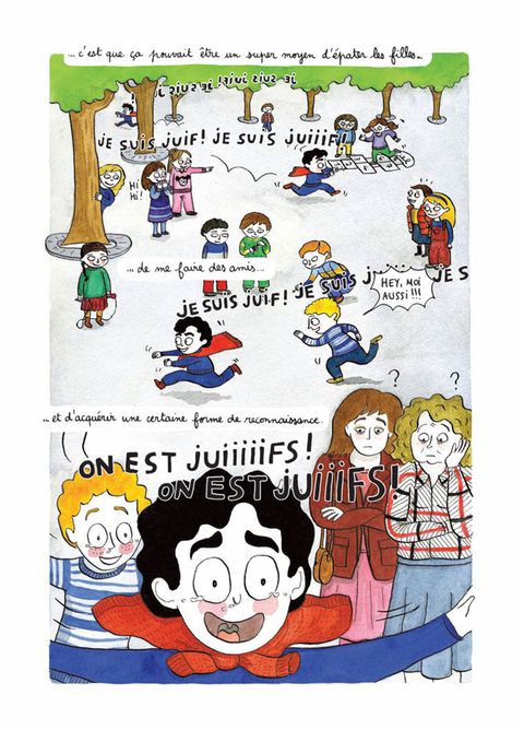Aperçu de l'album Superman n'est pas Juif (... et Moi un Peu)