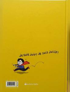 Aperçu 2 de l'album Superman n'est pas Juif (... et Moi un Peu)