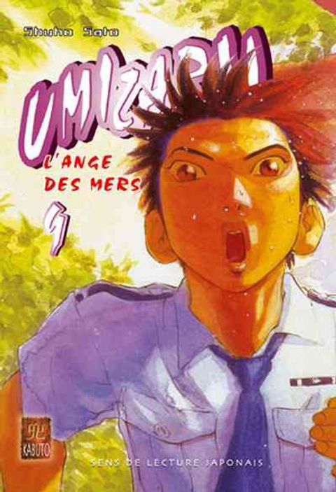Couverture de l'album Umizaru, Tome 9 :