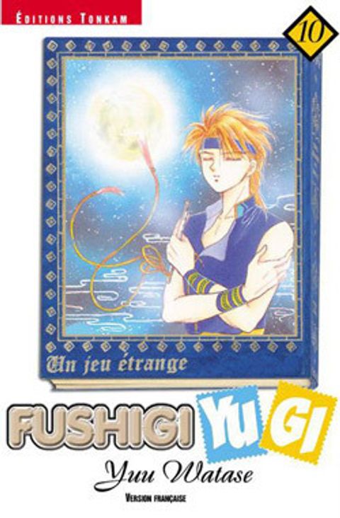 Couverture de l'album Fushigi Yugi
