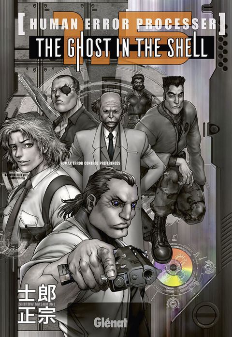 Couverture de l'album Ghost In The Shell