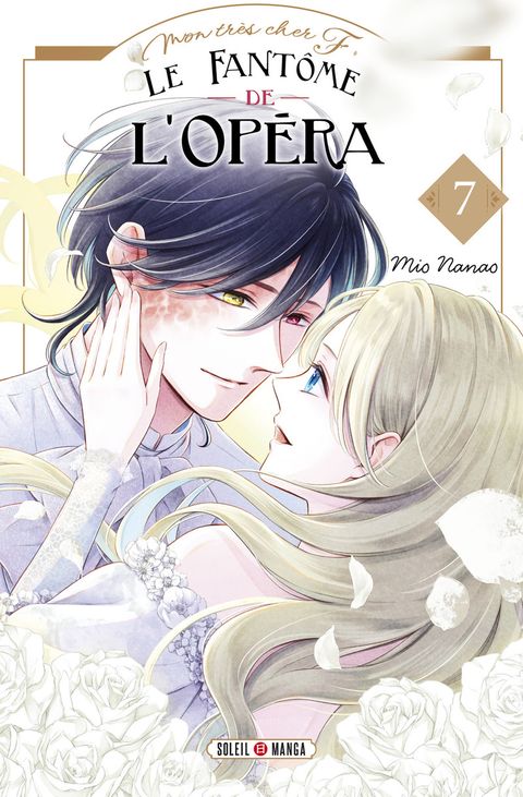 Couverture de l'album Mon très cher F - Le Fantôme de l'Opéra