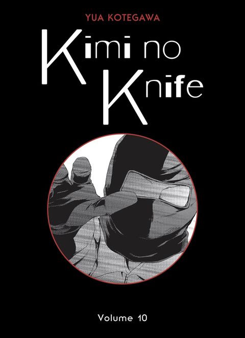 Couverture de l'album Kimi No Knife