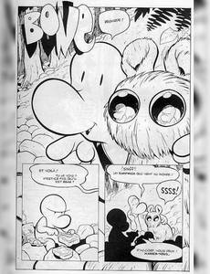 Aperçu 2 de l'album Bone tome 7 - Le Seigneur des Marches de l'Est - Noir et Blanc
