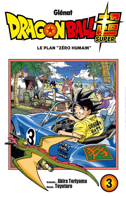 Couverture de l'album Le Plan " Zéro Humain "
