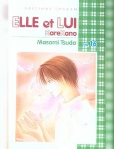 Aperçu 1 de l'album Elle et Lui tome 16
