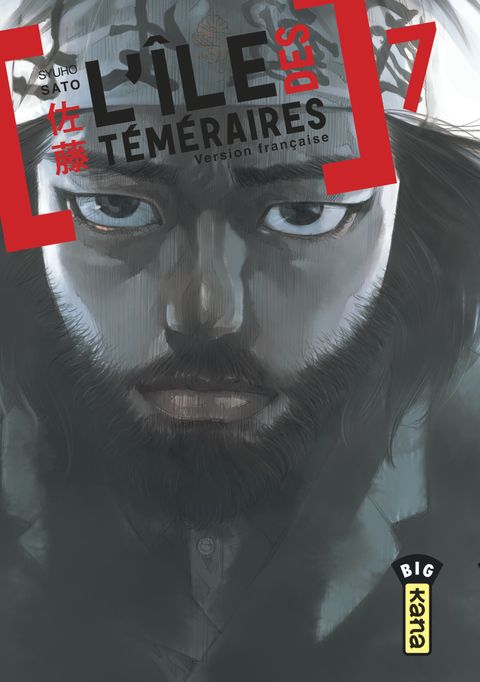 Couverture de l'album L'Ile des Téméraires