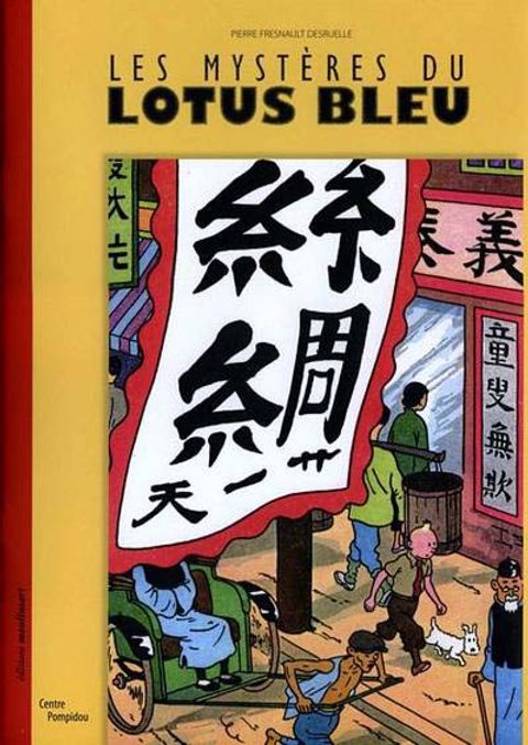 Couverture de l'album Les mystères du Lotus Bleu