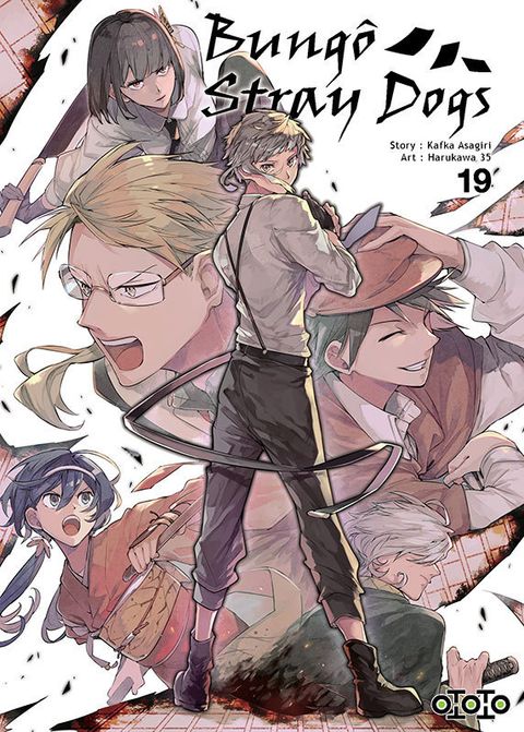 Couverture de l'album Bungô Stray Dogs