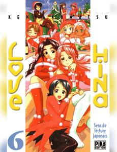 Couverture de l'album null