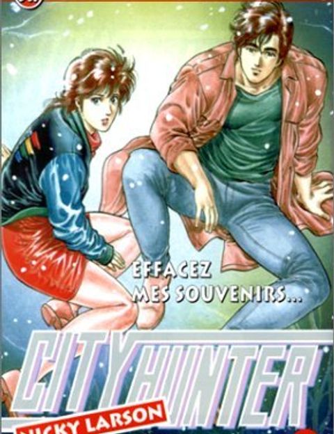 Couverture de l'album City Hunter - Nicky Larson