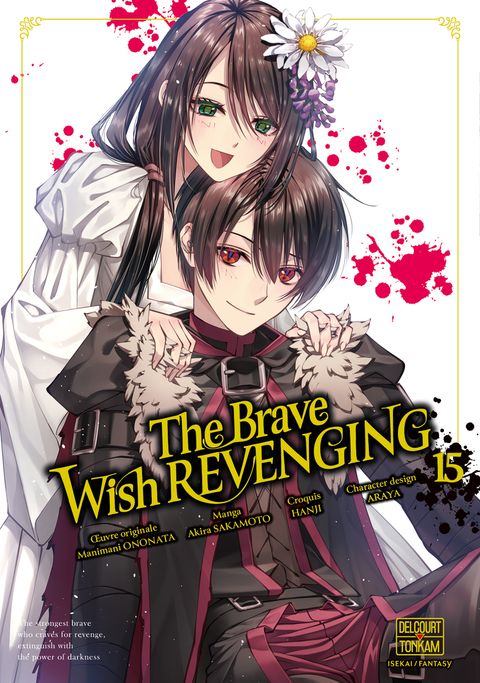 Couverture de l'album The Brave Wish Revenging