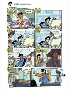 Aperçu 5 de l'album Les Geeks tome 5 - Les Geekettes Contre-Attaquent