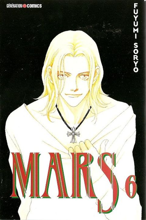 Couverture de l'album Mars