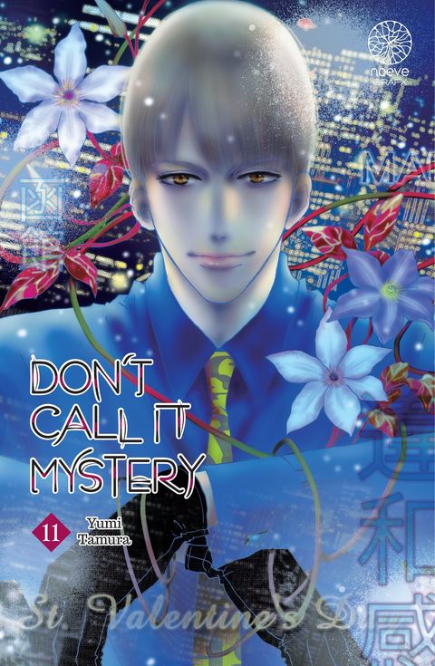 Couverture de l'album Don't Call It Mystery