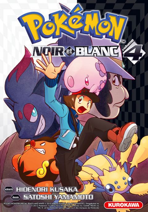 Couverture de l'album Pokémon Noir et Blanc