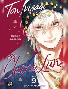 Couverture de l'album null