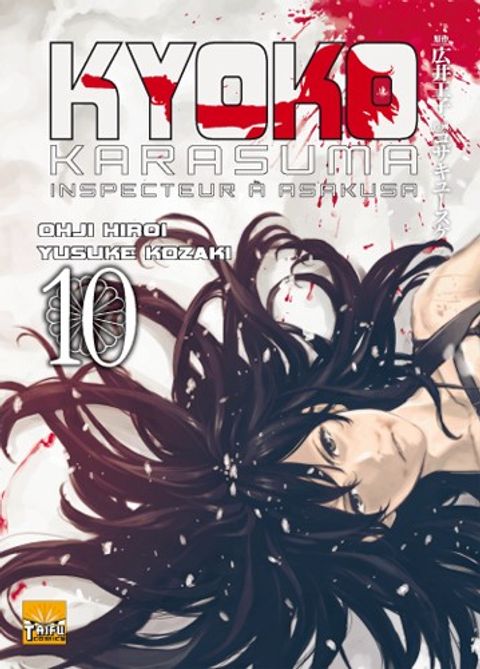 Couverture de l'album Inspecteur A Asakusa