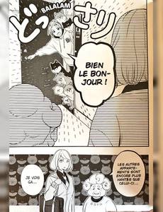 Aperçu 3 de l'album Shiba Inu Rooms tome 1