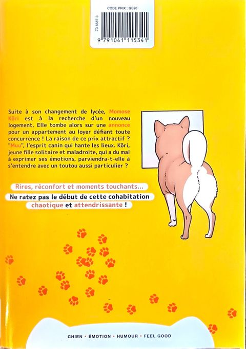 Aperçu de l'album Shiba Inu Rooms tome 1