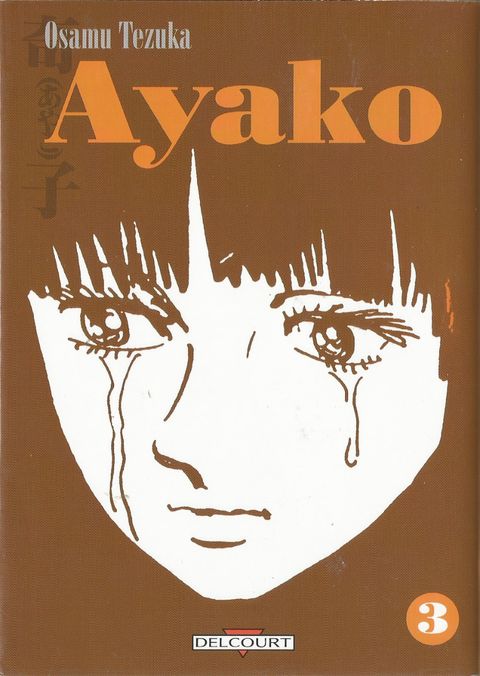 Couverture de l'album Ayako