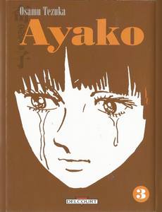 Couverture du premier album de la série Ayako