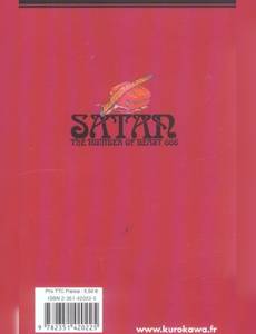 Aperçu 2 de l'album Satan 666 tome 1