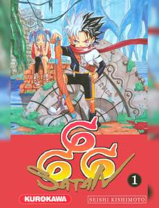 Couverture de l'album null