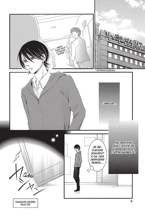 Aperçu de l'album Mangaka & Editor In Love tome 4