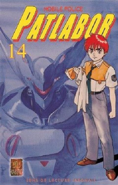 Couverture de l'album Patlabor Mobile Police, Tome 14 : 