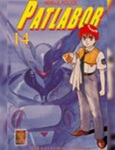 Aperçu 1 de l'album Patlabor Mobile Police tome 14 - Patlabor Mobile Police, Tome 14 : 