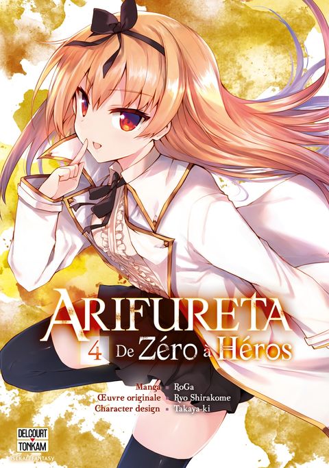 Couverture de l'album Arifureta - de Zéro à Héros