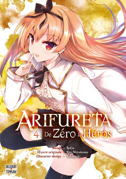Couverture de l'album Arifureta - de Zéro à Héros